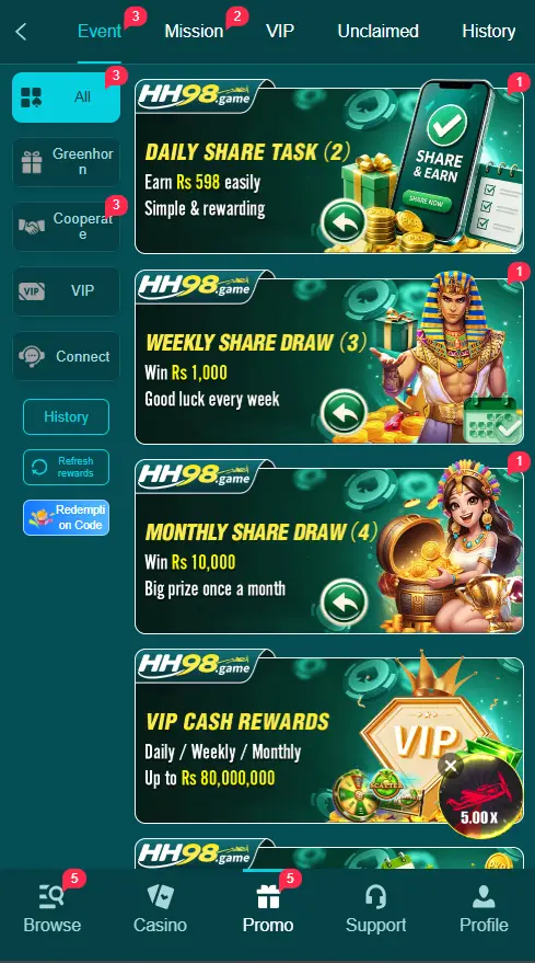 hh98-game (1) hh98 game